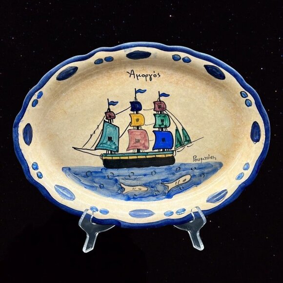 Vintage Oval Tray Hand Painted Rowbini Dish Apepros 13”L 9.5”W Sail Boat Vintage - Picture 1 of 9